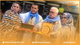 بالصور .. عضوات مجلس جماعة الداخلة يشاركن في عيد الجمعيات بمدينة كراي الفرنسية