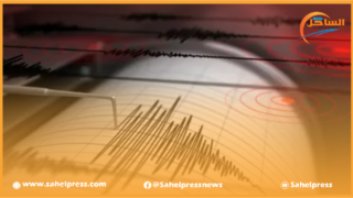 تسجيل هزة أرضية بإقليم مكناس بلغت قوتها 3.5 درجات على سلم ريشتر
