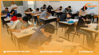الداخلة .. غياب موعد إجتياز التربية الإسلامية بمركز الإمتحان (مدرسة المعالي) قد يربك “تلاميذ المستوى السادس” ؟