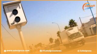 الردارات الثابتة ترصد أكثر من 11 مليون مخالفة خلال 12 سنة ما بين الفترة الممتدة من 2010 إلى 2022