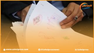 عقوبات حبسية وغرامات بهدف التصدي لظاهرة أفعال الاستيلاء على عقارات الغير