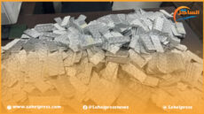 أمن ميناء طنجة يتمكن من حجز ما مجموعه 25.200 قرص طبي مخدر كانت موجهة نحو المغرب من الخارج