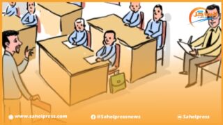 التنظيم التربوي بالمؤسسات التعليمية .. هل هو إضطراب في تدبير الموارد أم عادة إدارية مزعجة ؟