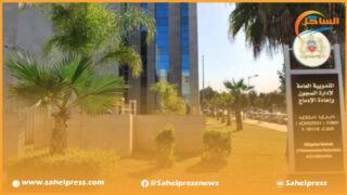 مندوبية السجون ترد في بلاغ صحفي على المدعو ” فؤاد عبد المومني “