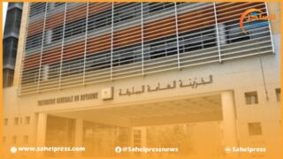 الجماعات الترابية تسجل فائض إجمالي بقيمة 3,3 مليار درهم