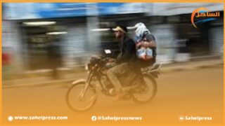 وفاة شابة أمام أعين والدتها تعرضت للسرقة تحت التهديد بالسلاح الأبيض