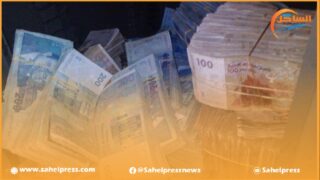 بمعلومات دقيقة وفرتها (الديستي) تم توقيف مستخدمة بوكالة بنكية بتهمة اختلاس ودائع بنكية