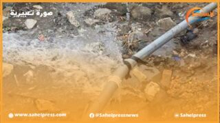 الداخلة .. انفــجارُ أنبوب ماء ينذر بإغراق حي أم التونسي بالمياه ومطالب بالتدخل العاجل لإصلاحه ؟