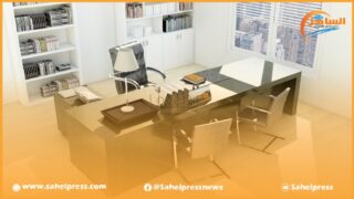 المنظمة الديمقراطية للجماعات المحلية تدعو إلى خوض إضراب وطني في الجماعات الترابية يوم الأربعاء القادم