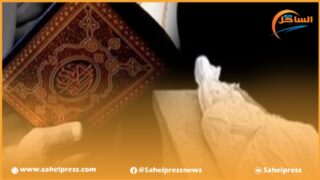 و تنطفئ شمعة أخرى من شموع التعليم برحيل المشمولة بعفو الله العالية منت بابيت!