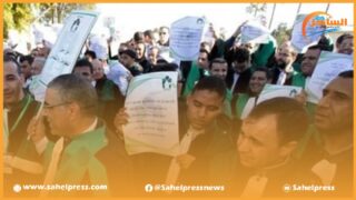 نادي قضاة المغرب يحيل ملف إقبال عدد من القضاة على الإستقالة إلى اللجنة المكلفة من أجل معرفة الأسباب الكامنة وراء ذلك