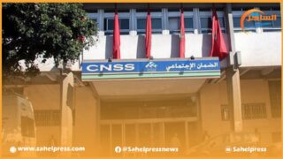 الضمان الإجتماعي يحدث آلية للمصالحة لأي خلاف يمكن حدوثه وتسويته وديا عند الاقتضاء