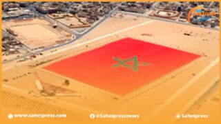 بالصلاحيات الواسعة التي تم تفويضها للمناطق الصحراوية .. مبادرة الحكم الذاتي في الصحراء أحد أكثر النماذج تقدما في العالم