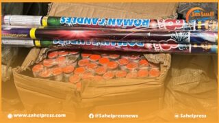 فرقة مكافحة العصابات بالبيضاء تتمكن من توقيف شخصين يشتبه تورطهما في حيازة وترويج المفرقعات والشهب النارية المهربة