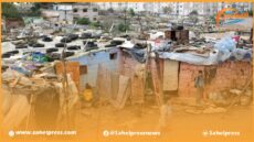 المؤشر العالمي للفقر متعدد الأبعاد يكشف في تقريره نسب الفقر في المغرب والسكان المعرضين له ؟