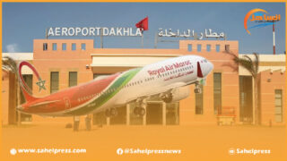الداخلة .. عطل تقني بطائرة تابعة للخطوط الملكية يجبر قائدها على الغاء رحلة كانت متجهة إلى الدار البيضاء