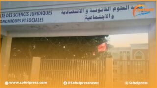 العلاقات المغربية الإسرائيلية موضوع رسالة التخرج بماستر القانون الدولي والترافع الدبلوماسي بكلية الحقوق بالبيضاء