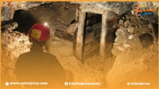 وزارة الانتقال الطاقي تعيد منح رخص البحث عن المعادن