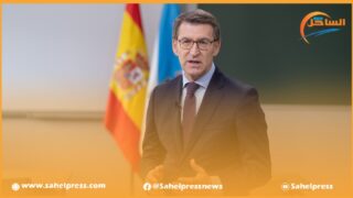 العلاقات مع كل من الجزائر والمغرب من أبرز الملفات المطروحة على حكومة فيخو في حال فوزها بالإنتخابات الإسبانية