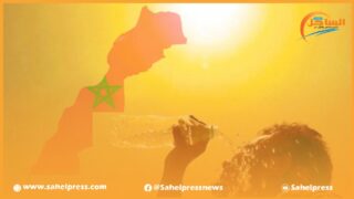 نشرة إنذارية.. موجة حر تجتاح عددا من المناطق بدرجات حرارة تتراوح ما بين 33 و47 درجة