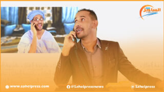 الساحة الفنية الموريتانية تفقد أحد نجومها الكوميديين