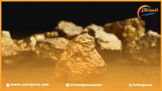 بحثا عن الذهب .. مجموعة “مناجم” المغربية تستعد لمضاعفة انتشارها في السوق الإفريقية