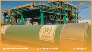 تقرير .. الفوسفاط ومشتقاته القطاع الأول على مستوى التصدير خلال سنة 2022