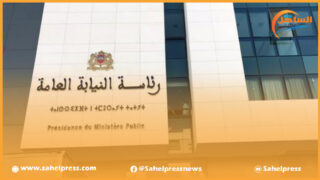 رأي رئاسة النيابة العامة بخصوص الجدل المثار حول الاكتظاظ في السجون المغربية