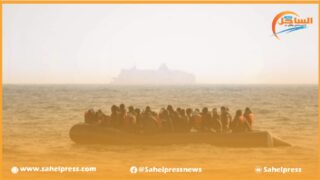 إعتراض زورق في سواحل الداخلة على متنه 130 مرشحا سنغاليا للهجرة غير الشرعية