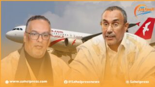 حبت ميشان محمد .. فتح خطوط جوية الداخلة _ مراكش بمثابة أكسجين للسياحة والتجارة بين الجهتين