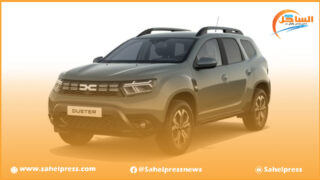 إستياء كبير يجتاح عددا من رجال التعليم بسبب دعاية احتيالية لشركة “داسيا” ؟