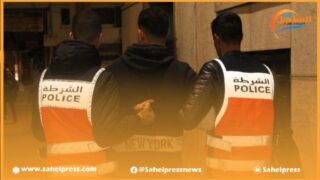 أمن طانطان والقنيطرة ينجح في توقيف 5 أشخاص يشتبه في ارتباطهم بشبكات تنشط في تنظيم الهجرة السرية والاتجار بالبشر