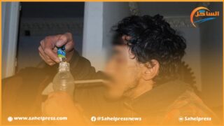 برلماني يوجه سؤالا كتابيا لوزير الصحة ينتقد فيه تقصير السلطات المعنية في مواجهة انتشار مخدر “البوفا”