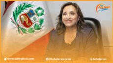 رئيسة لجنة الدفاع في الكونغرس البيروفي تدعو رئيسة البلاد إلى إعادة النظر في الموقف دولة البيرو من قضية الصحراء المغربية