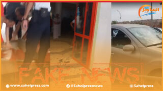 أمن سطات يوضح في بيان حقيقة المعطيات المتعلقة بشأن معركة “دامية” داخل مركب سياحي مع مراعاة سرية البحث