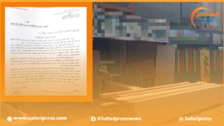 الداخلة .. مواطنون يعانون من ضجيج ورشة للنجارة ويناشدون الجهات المسؤولة لرفع الضرر وإغلاق الورشة