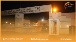 المرصد الوطني لمحاربة الرشوة يخرج ببيان إستنكاري في مواجهة الشكاية الكيدية لمديرة المركز الإسشفائي بالعيون