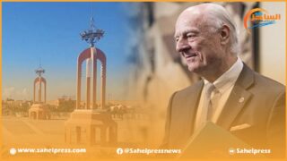 منتخبو جهة العيون يعبرون عن رفضهم أمام ديميستورا للأطروحات الانفصالية ويؤكدون دعمهم الكامل لمقترح الحكم الذاتي