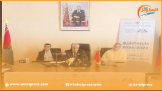 معطيات و مستجدات الدخول المدرسي 2023 /2024 موضوع ندوة صحفية لمحمد فوزي مدير اكاديمية جهة الداخلة وادي الذهب