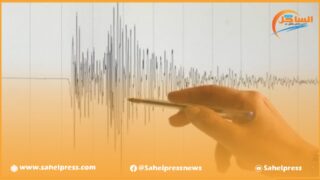 هبة تضامنية دولية مع المغرب على إثر الزلزال العنيف الذي ضرب مناطق متفرقة من البلاد