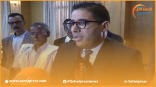 رئيس وأعضاء المجلس الإقليمي لوادي الذهب يتلون الفاتحة ترحما على أرواح شهداء زلزال الحوز