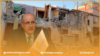 مجموعة “الدرهم هولدينغ” تســــاهم بمبلغ 20 مليون درهم في الصندوق الخاص بتدبير الآثار المترتبة على الزلزال المدمر