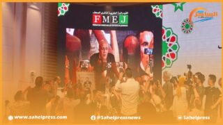 الفيدرالية المغربية لناشري الصحف تتبرع لضحايا زلزال الحوز بمبلغ قدره: 600.000 درهم