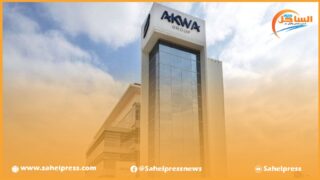 مجموعة أكوا كروب التابعة لأخنوش تساهم بمبلغ 600 مليون درهخ لفائدة الصندوق الخاص بتدبير الآثار المترتبة على الزلزال