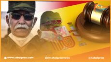 القضاء الإسباني يفتح من جديد التحقيق في قضية تزوير الوثائق المرتبطة بالدخول غير الشرعي لإبراهيم غالي ؟