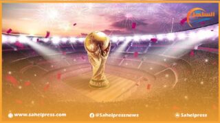 المغرب وإسبانيا والبرتغال في إجتماع خاص استعدادا لاستضافة كأس العالم 2030