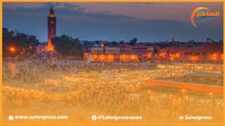 الصحافة الدولية تتناول عودة النشاط السياحي الملفت لمراكش بعد أيام قليلة من كارثة الزلزال