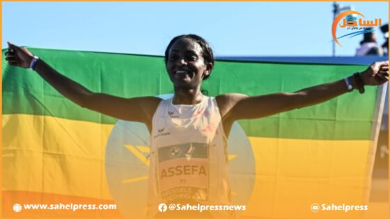 العداءة الإثيوبية تحطم الرقم القياسي العالمي في سباق الماراثون