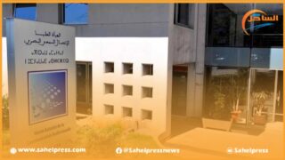 الهاكا يصدر تقريرا يهم المعالجة الإعلامية لزلزال الحوز وهذ أبرز ملاحظاته ؟