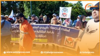 رفضا للنظام الأساسي لموظفي التربية الوطنية .. أساتذة الزنزانة 10 يخوضون إضرابا وطنيا بهذا التاريخ ؟